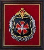 Плакетка 'Эмблема Главного разведывательного управления Генерального штаба Вооружённых Сил РФ' (ГРУ)