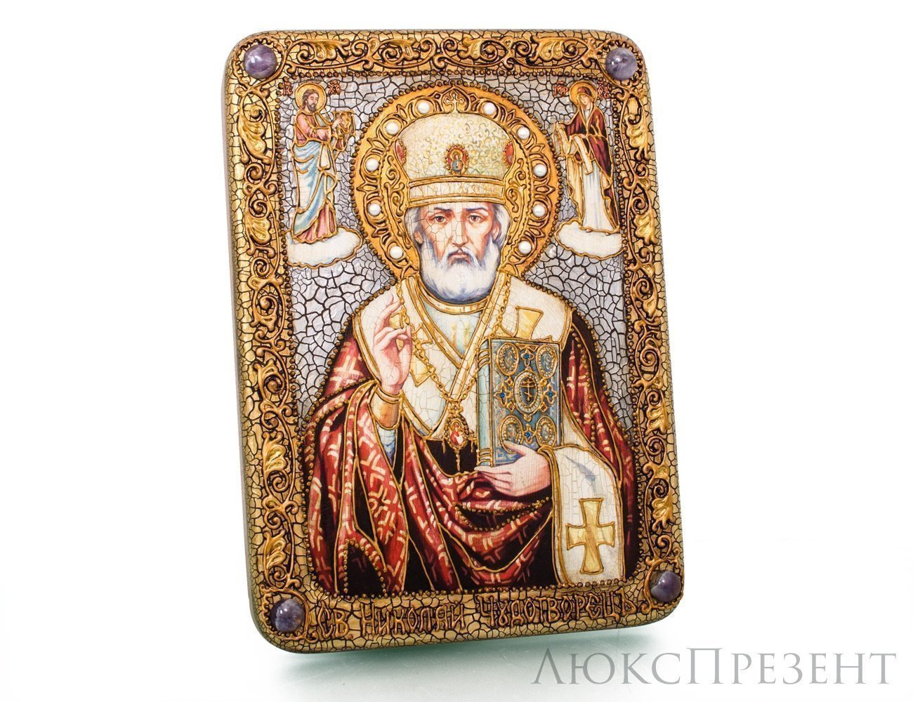 Подарочная икона "Святитель Николай"