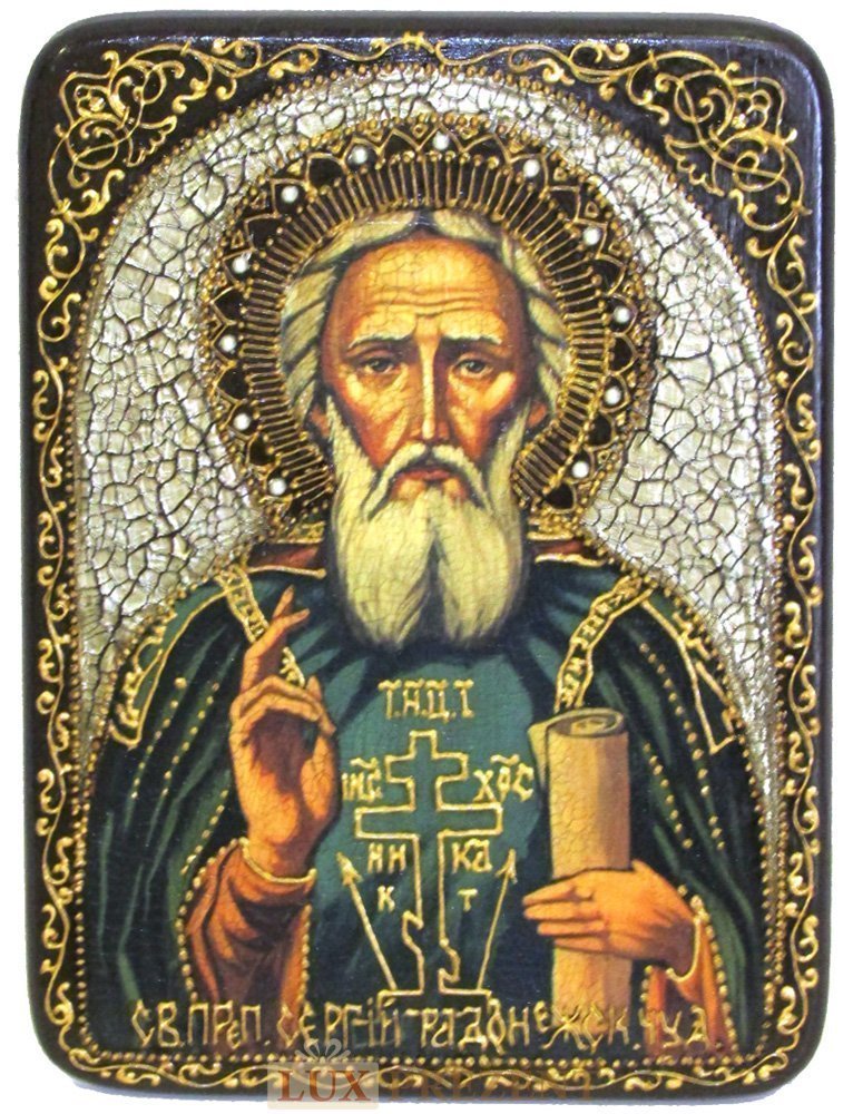 Икона подарочная Преподобный Сергий Радонежский