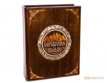 Книга в деревянном футляре "Серебряное кольцо" 100 верст от Кремля