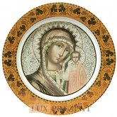 Декоративная тарелка "Богородица"