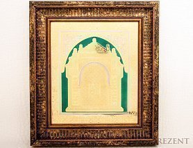 Златоустовская гравюра на стали 99 имен Аллаха
