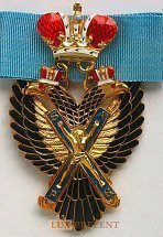 Орден святого Андрея Первозванного (уменьшенный)