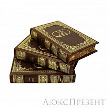 Книга Дюма А. Собрание сочинений в пятнадцати томах
