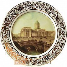 Сувенирная тарелка Казанский собор