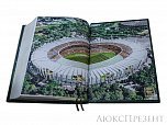 Подарочная книга Футбол Энциклопедия в 3-х томах