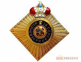 Звезда ордена св.Георгия с короной