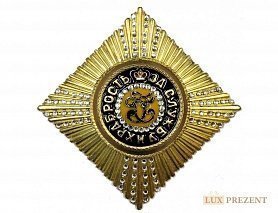 Звезда ордена св. Георгия со стразами обр.1769 г.