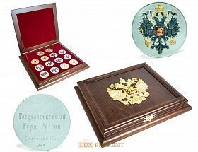 Набор медалей Государственный Герб России