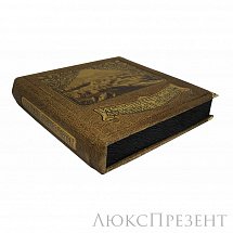 Книга Историческая Армения в гравюрах.