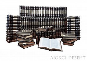 Библиотека зарубежной литературы (Robbat Mogano) (в 100 томах)