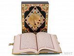 Подарочный Коран в шкатулке (Златоуст)