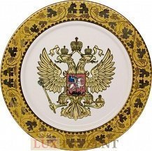 Декоративная тарелка Герб РФ