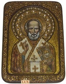 Живописная икона Святитель Николай