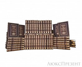 Библиотека «Великие» (правители, полководцы, путешествия, личности) (в 98-ми томах)