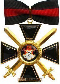 Орден св.Владимира 1 степени парадный