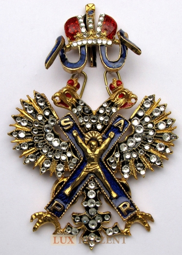 Орден «Победы», СССР