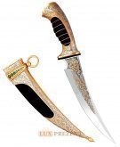 Нож "Султан"