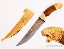 Нож "Ягуар" Златоуст