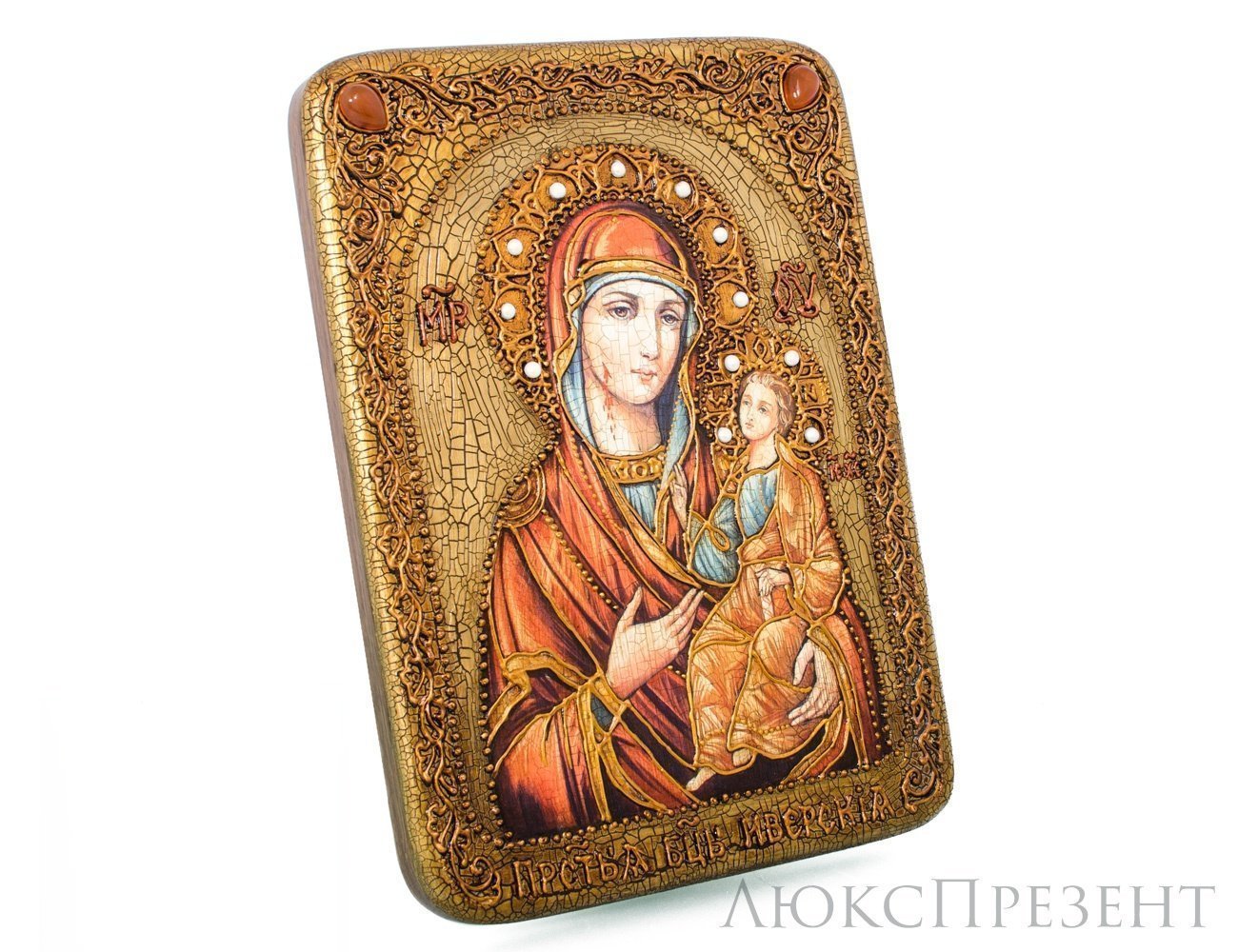 Подарочная икона "Образ Божией Матери "Иверская"