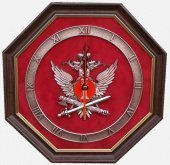 Настенные часы 'Эмблема Федеральной службы исполнения наказаний РФ' (ФСИН России)