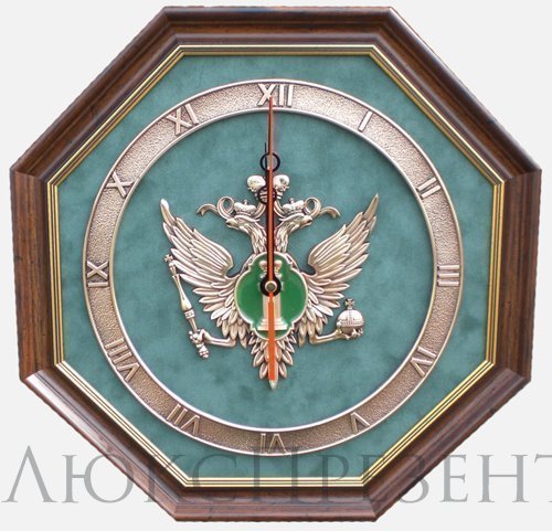 Настенные часы 'Эмблема Министерства Юстиции РФ' (Минюст России)