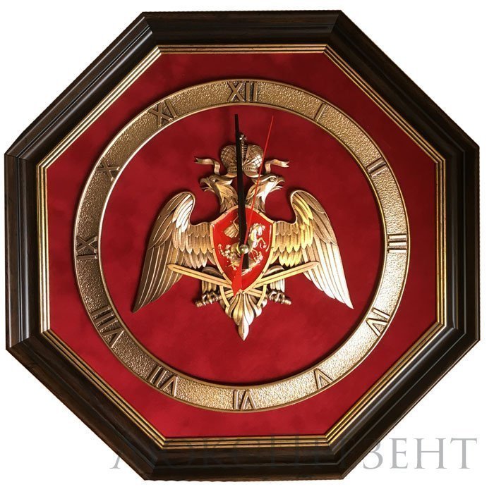 Настенные часы 'Эмблема Национальной Гвардии'