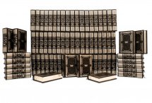 Библиотека русской классики (Perugia Brown) (в 100 томах)