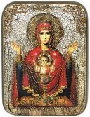 Подарочная икона Божией матери "Неупиваемая чаша"