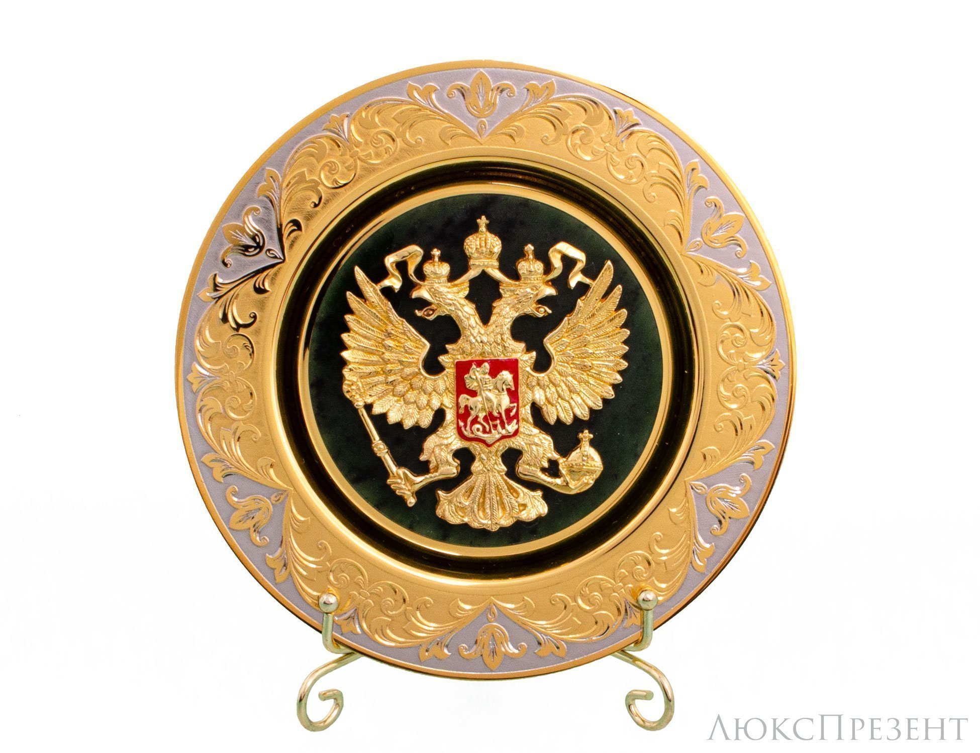 Златоустовская тарелка "Герб России"