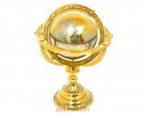 Златоустовский глобус