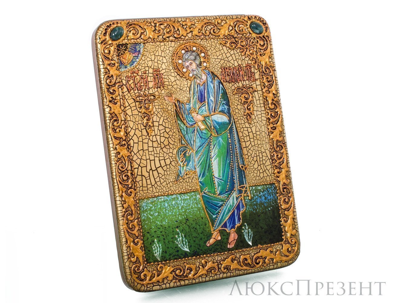 Подарочная икона Святой апостол Андрей Первозванный на дубе