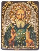 Подарочная икона "Преподобный Сергий Радонежский"