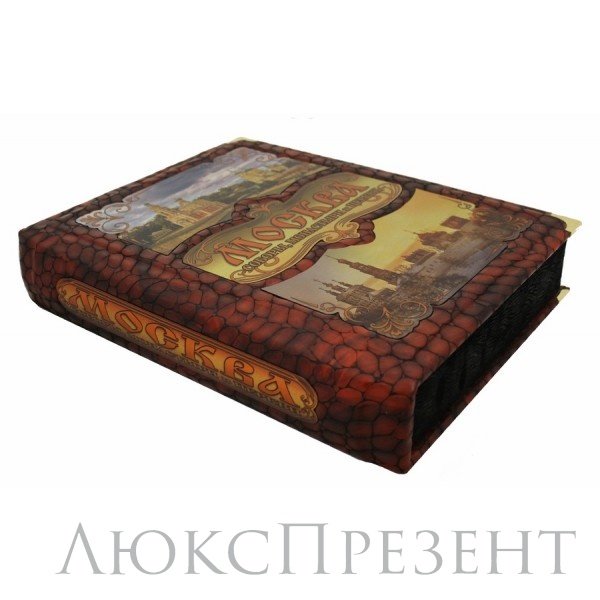 Книга "Москва. Соборы, монастыри и церкви. Н. А. Найденов."
