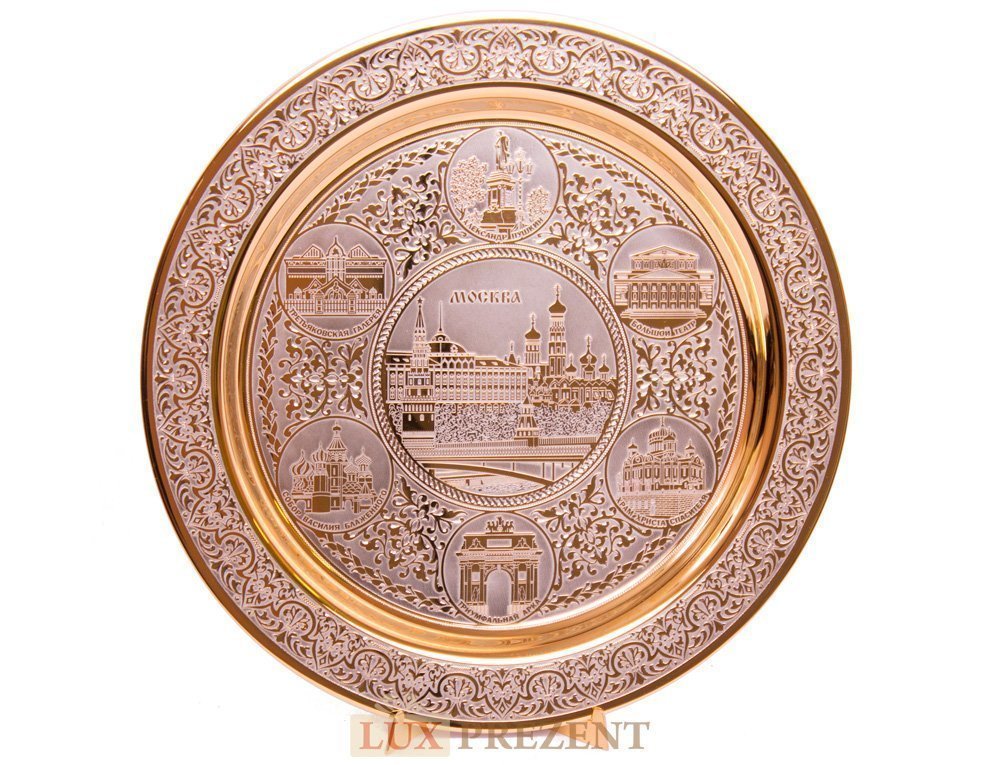 Сувенирная тарелка "Виды Москвы" Златоуст