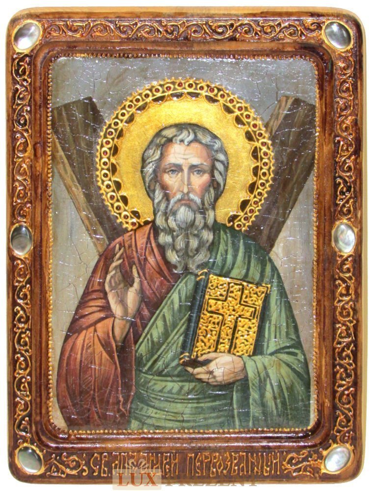 Живописная икона "Святой апостол Андрей Первозванный"