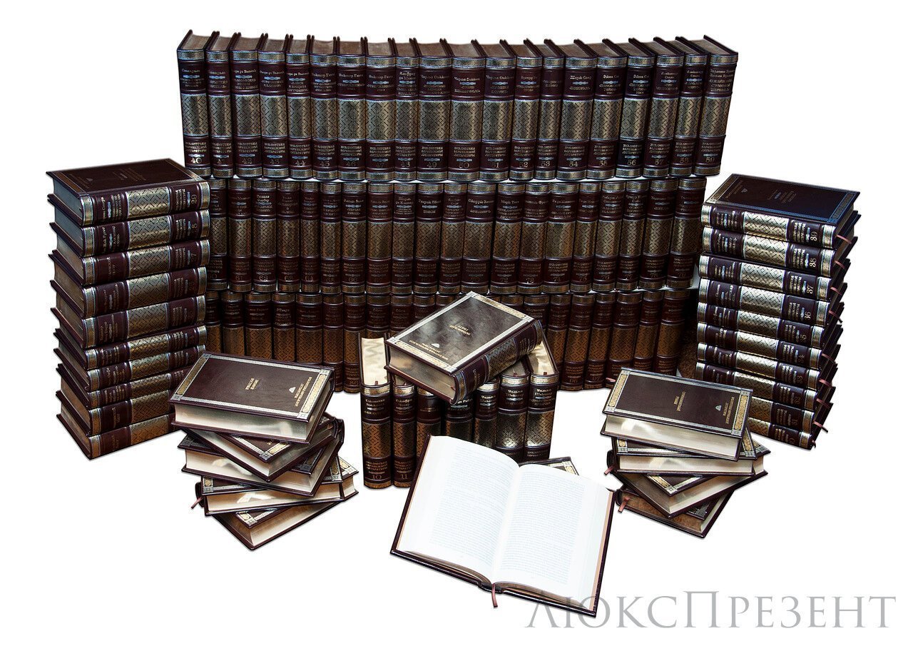 Библиотека зарубежной литературы (Robbat Mogano) (в 100 томах)