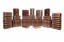 Библиотека зарубежной классики (Robbat Cognac) (в 100 томах)