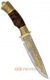Златоустовский нож "Рыбацкий"