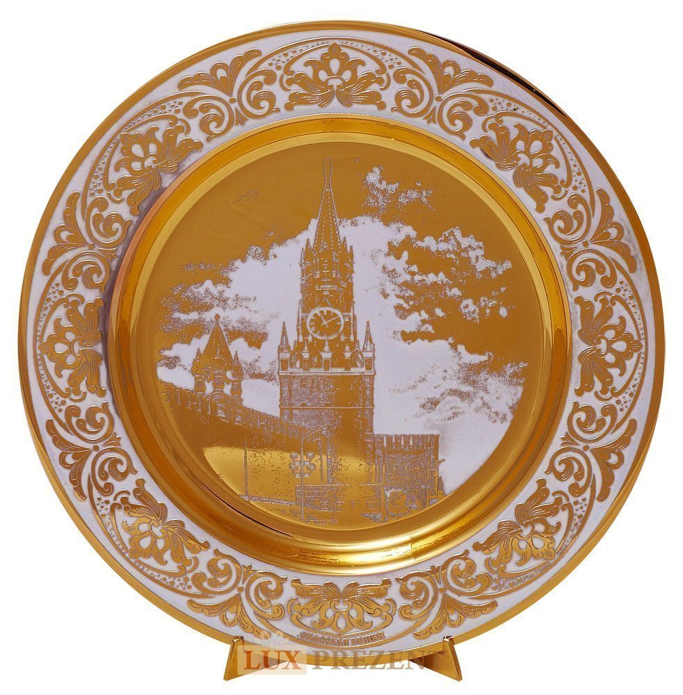 Сувенирная тарелка "Кремль"
