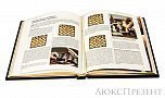Книга в кожаном переплете «Шахматы»