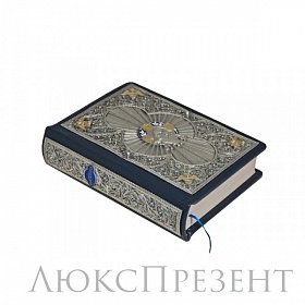 Книга Православный молитвослов.