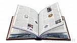 Книга в кожаном переплете «Энциклопедия хоккея»