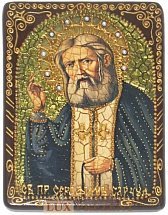 Подарочная икона Преподобный Серафим Саровский