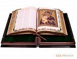 Книга в деревянном футляре Сказания о Русской земле
