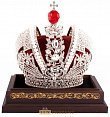 Большая императорская корона
