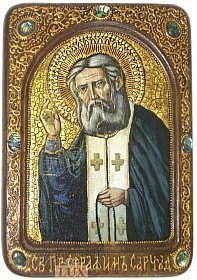 Живописная икона Преподобный Серафим Саровский чудотворец