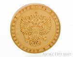 Монета коллекционная Трудовой рубль позолоченная