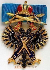 Орден святого Андрея Первозванного (с мечами)