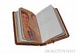 Подарочная книга Великие мысли великих людей Robbat Cognac в 3-х томах